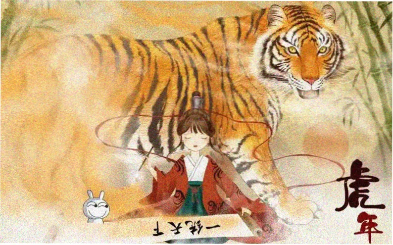 深海图书馆动漫片焦点图